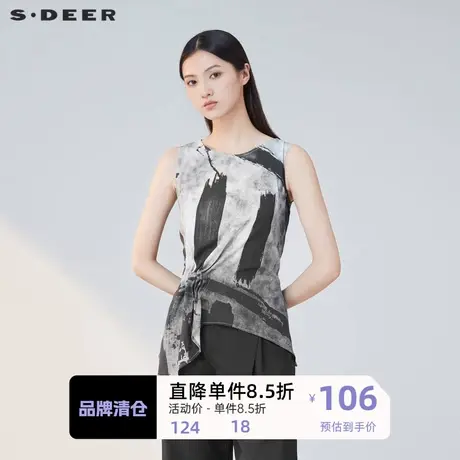 sdeer 🐗圣迪奥 🐘女装不规则印花无袖T恤S20280310商品大图