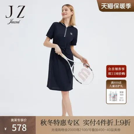 JZ玖姿轻运动风连衣裙女装2022夏季新款休闲拉链帽领收腰弹力裙子商品大图