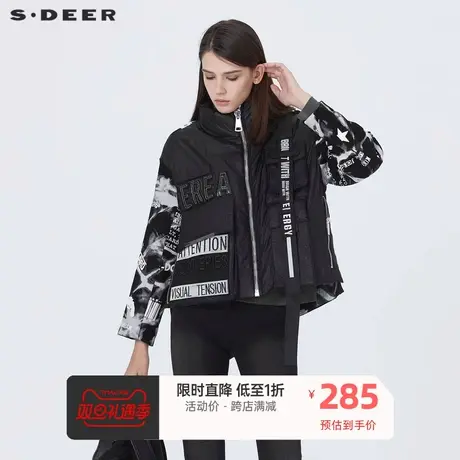 sdeer圣迪奥设计感羽绒服高领字母印花飘带拼接羽绒服S18482435🧦商品大图