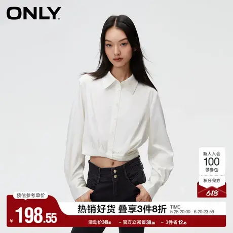 ONLY奥莱夏季时尚百搭休闲翻领合体短款衬衫女图片