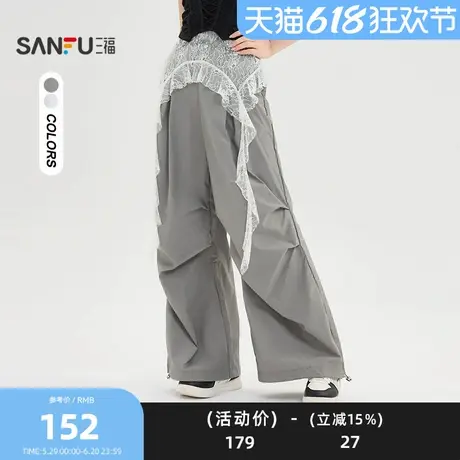 三福休闲裤2025夏季英文刺绣蕾丝飘带工装裤阔腿裤女装502237商品大图