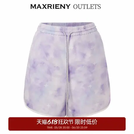【奥莱】MAXRIENY月光紫晕染短裤夏日防紫外线运动风松弛裤女商品大图