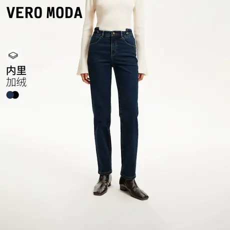 Vero Moda牛仔裤女2024秋冬新款金属装饰小直筒九分牛仔裤商品大图