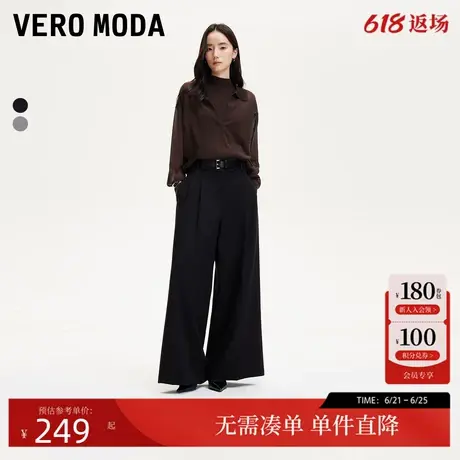 Vero Moda休闲裤女2025春季新款高腰LOOSE版型纯色休闲裤气质百搭图片