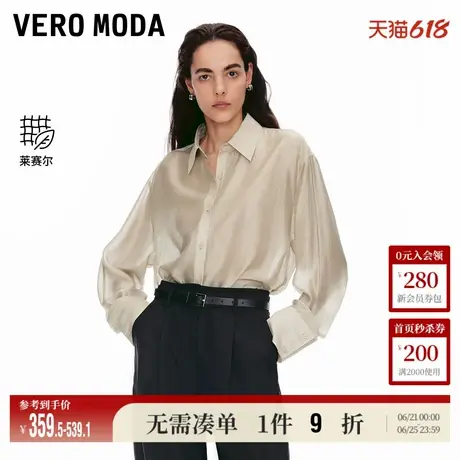 Vero Moda衬衫女2025夏季新款商场同款纽结微透宽松上衣325205050商品大图