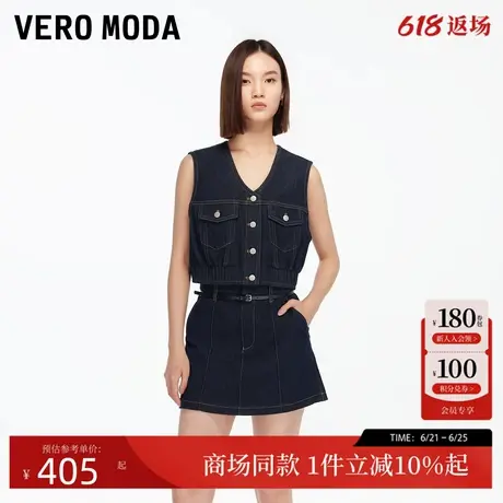 Vero Moda牛仔短裤25秋季新款含棉腰带装饰明线高腰裙裤325343001商品大图