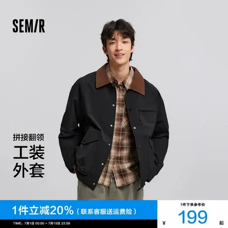 森马夹克男拼接灯芯绒翻领工装外套2025春季新款时尚复古上衣落肩商品大图