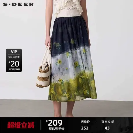 sdeer圣迪奥女装优雅高腰碎褶撞色印花A字伞裙裙S24281132商品大图