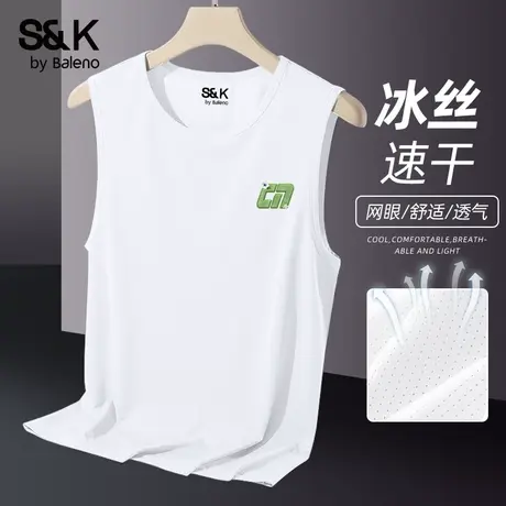 班尼路S&K背心男款速干冰丝夏季2025新款运动男士无袖t恤白色打底图片