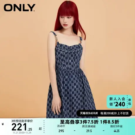 ONLY奥莱夏季气质满印收腰显瘦吊带牛仔连衣裙女商品大图