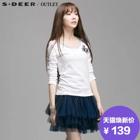 s.deer【新品】圣迪奥专柜正品女装学院风设计两件套S14380280图片