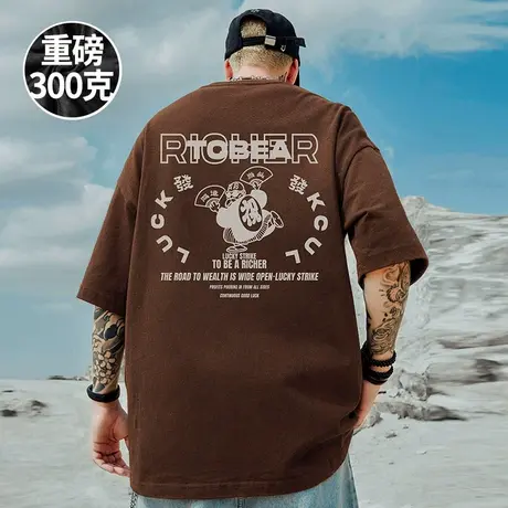 300克重磅潮牌宽松T恤2025新款短袖五分袖纯棉国潮大码男装夏季商品大图
