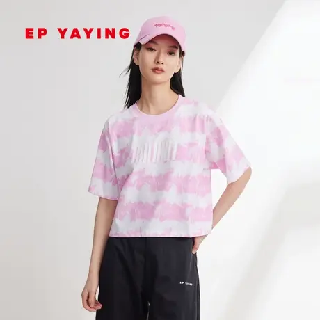 EP雅莹女装 宽松短款休闲运动印花棉短袖t恤 夏季商场同款5329A图片