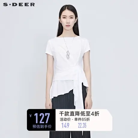 sdeer圣迪奥女装夏季立体裁剪收腰黑色设计款通勤T恤S20280121📂商品大图