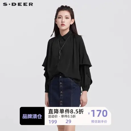 sdeer圣迪奥女装翻领抽褶拼接宽松黑色衬衫S22180503图片