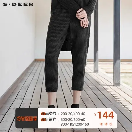 sdeer圣迪奥女装松紧抽绳撞色线迹卷边纯色九分裤S19460808图片