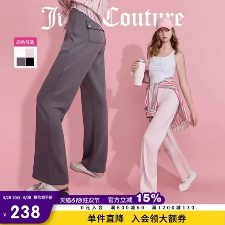 Juicy Couture橘滋休闲裤女2025年夏新款烫钻宽松卫裤直筒长裤商品大图