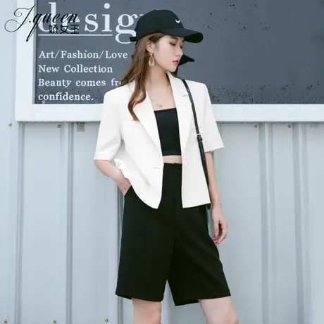 白色西装外套女夏季韩版气质雪纺上衣宽松百搭休闲网红短袖小西服图片