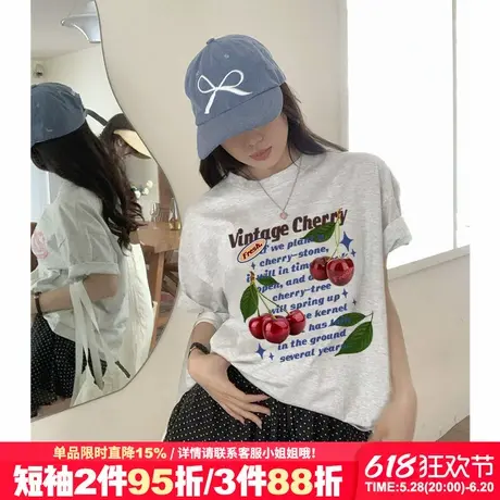vintage美式古着感灰色短袖t恤女宽松通勤百搭超好看正肩半袖上衣商品大图
