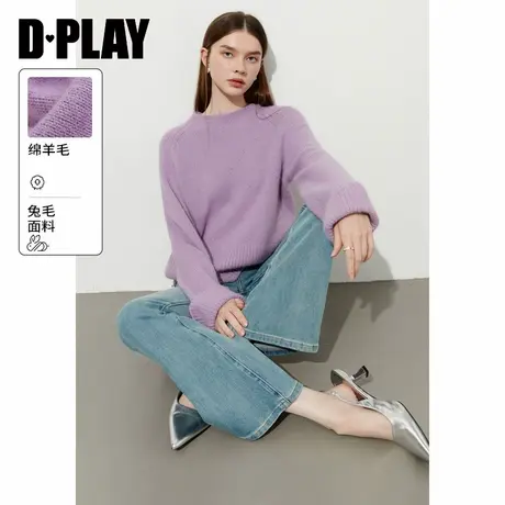 DPLAY2025年春季新款紫色毛衣女含羊毛宽松气质加厚针织衫上衣商品大图