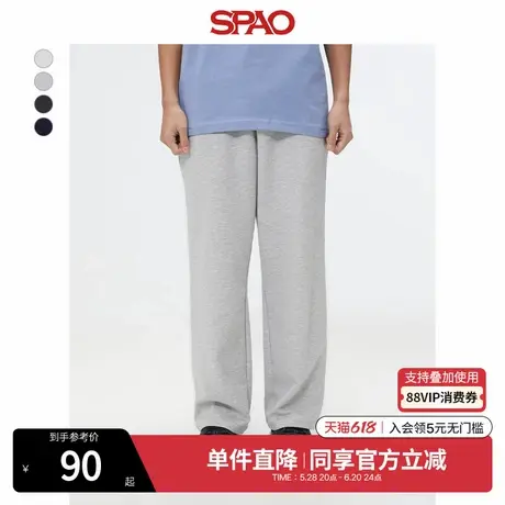 SPAO韩国同款2025年夏季新品男士易搭休闲直筒裤长裤SPMTF24C11商品大图