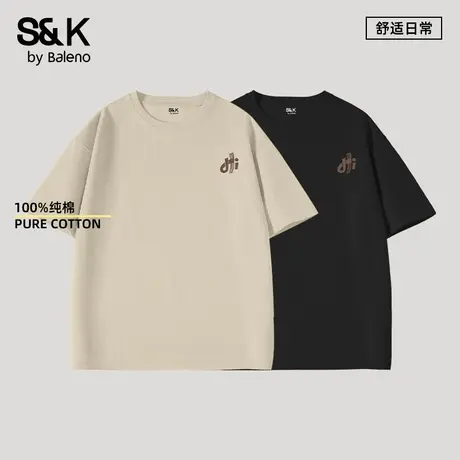 班尼路S&K美式重磅纯棉短袖t恤男夏季卡其色宽松大码简约字母体恤商品大图