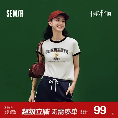 [商场同款]森马哈利波特联名短袖T恤女短款撞色2025新款修身夏装图片