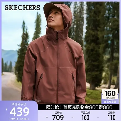 斯凯奇2025年夏季新款连帽户外服防泼水防风透湿中性冲锋衣高级感图片