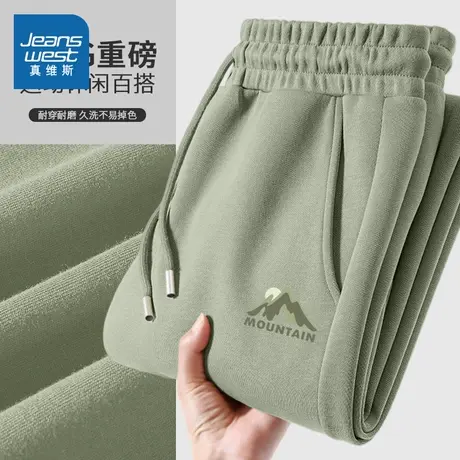 NN真维斯束脚卫裤男款春秋季2025新款运动长裤青少年重磅休闲裤子图片