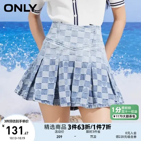 ONLY奥莱夏季高腰显瘦百褶设计感A字牛仔半身裙女图片