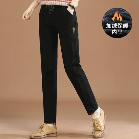 韩潮袭人松紧高腰黑色加绒牛仔裤女士2023冬季新款哈伦直筒长裤厚商品大图