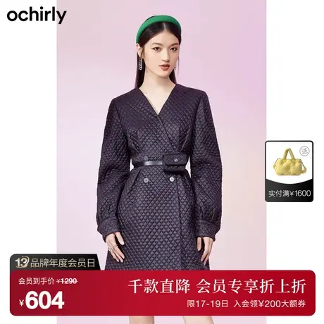 ochirly欧时力 长袖棉衣外套连衣裙女新款秋装菱格裥线排扣袍式图片