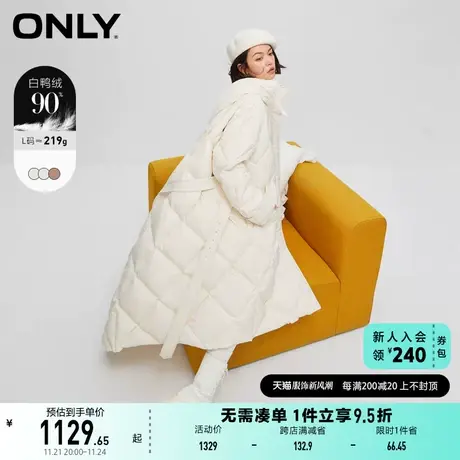 ONLY奥莱秋季新款90白鸭绒保暖立领宽松中长款羽绒服女图片