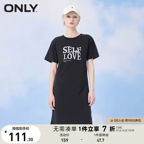 ONLY奥莱夏季字母印花A字T恤短连衣裙女商品大图