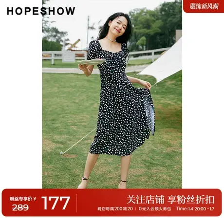 红袖度假风印花套头连衣裙hopeshow2023秋新款方领收腰显瘦裙子图片