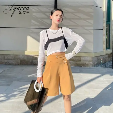娇女王高腰短裤女五分裤夏季薄款韩版显瘦休闲中裤宽松阔腿西装裤图片