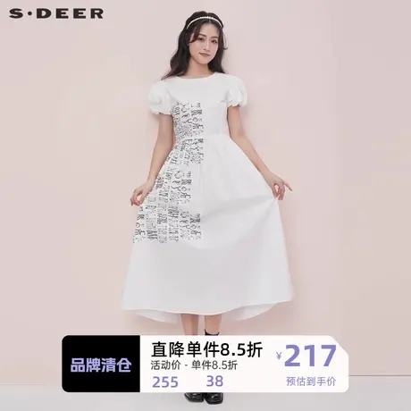 sdeer圣迪奥视觉连衣裙女夏天女装字母印花短袖连衣裙S20281273商品大图