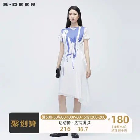 sdeer 圣迪奥 女装水墨晕染不规则连衣裙S20281224图片