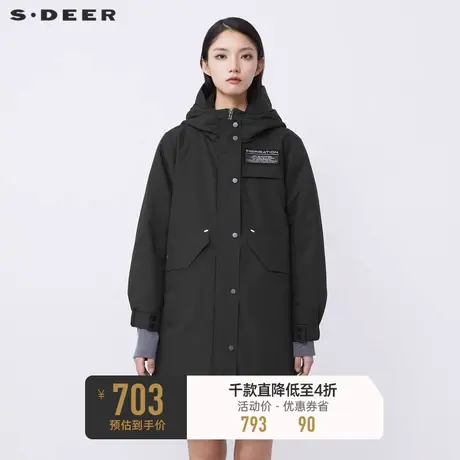 sdeer圣迪奥冬装高领连帽字母工装中长款羽绒服S21482450🌯商品大图