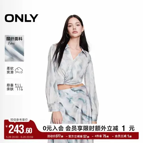 ONLY奥莱夏季时尚潮流波纹印花V领短款长袖衬衫女商品大图