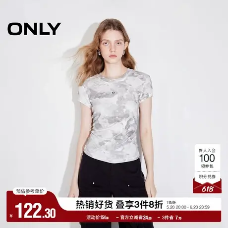 ONLY奥莱2025夏季新款个性辣妹风修身圆领泼墨印花T恤女图片