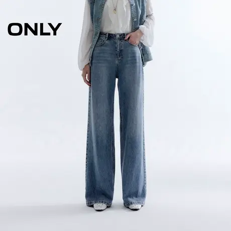 ONLY2025夏季新款随性慵懒水洗高腰宽松显瘦长裤直筒裤牛仔裤女商品大图