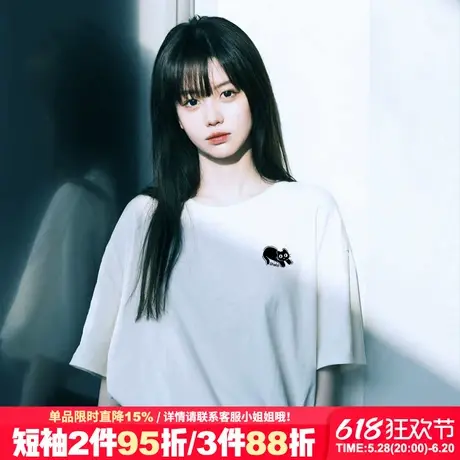 简约风宽松纯棉白色短袖t恤女2025夏季新款百搭打底衫半袖上衣潮图片