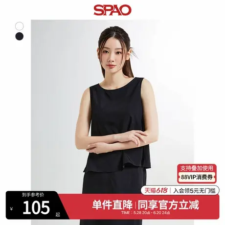SPAO韩国同款夏季女士简约时尚甜美无袖雪纺衫SPBNE37W01商品大图