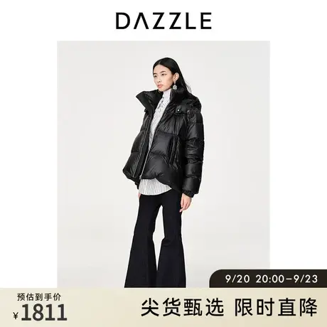 DAZZLE地素奥莱秋冬黑色连帽简约高级感A字面包羽绒服外套上衣女图片