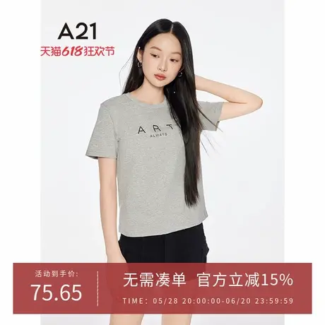 A21女装宽松显瘦字母印花棉T恤2025夏季新款简约百搭圆领短袖上衣图片