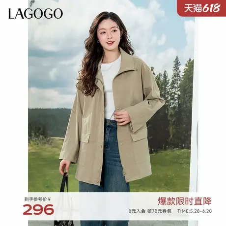 LAGOGO气质通勤系带风衣女拉谷谷2025年春季新款韩版拉链宽松外套商品大图
