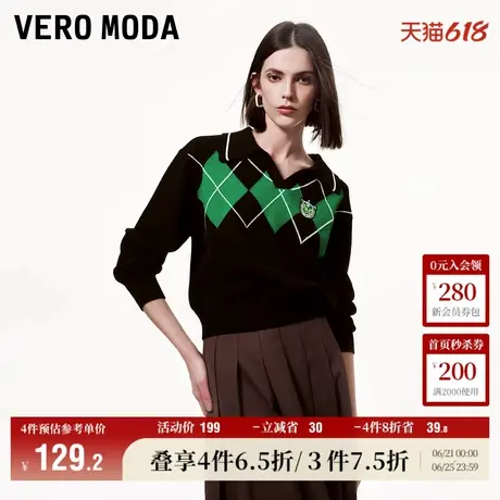 Vero Moda奥莱春秋新款毛衣女宽松学院风格纹polo领休闲撞色上衣商品大图