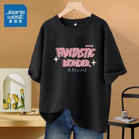 KMV真维斯黑色纯棉短袖t恤女2025新款美式复古宽松大码休闲上衣潮商品大图