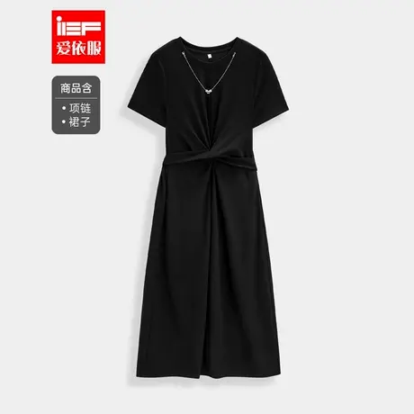 IEF/爱依服2025夏季新款韩版成熟通勤气质设计感慵懒风显瘦连衣裙图片